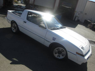 Illustration for article titled NPOCP: Starion Turbo for 26B Love